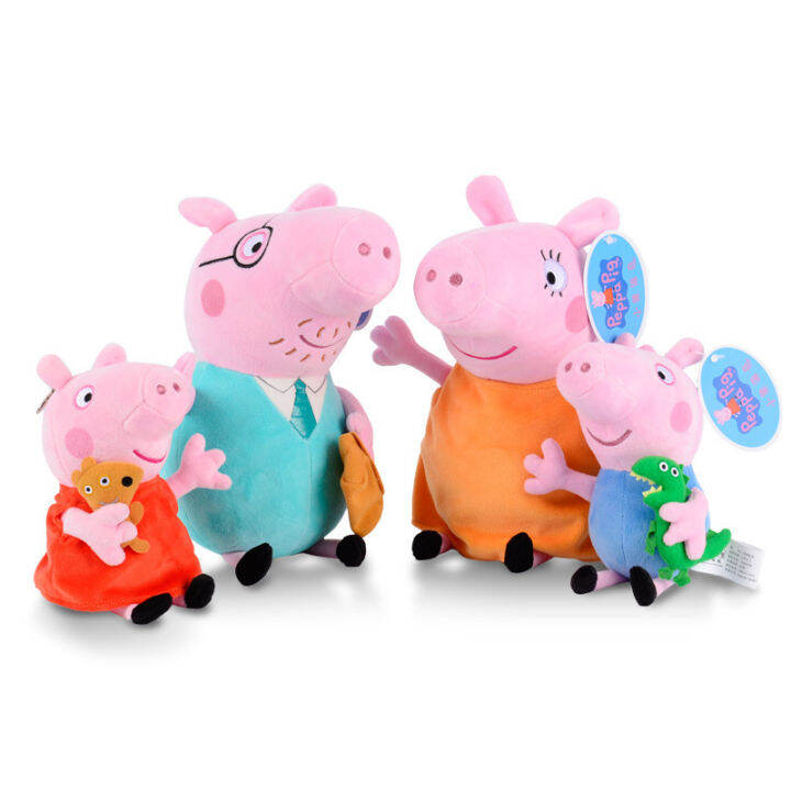 40cm-ของเล่น-ตุ๊กตา-peppa-george-pig-ตุ๊กตาน่ารัก-ตุ๊กตาหมู-ผ้านุ่มอ่อน-ของขวัญวันเกิด-ของเล่นเด็ก-pepa-doll-toy-george-pig-lovely-teddy-bear-soft-toy-birthday-present