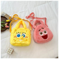 【2023】Spongebob Patrick Star Plush Bag Filled Kawaii Cartoon Backpack Earphone Cosmetic Storage Multifunctional Handbag Girl Gift