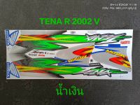 สติ๊กเกอร์ เทน่า TENA R-ใหม่ สีน้ำเงิน ปี 2002