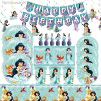 ❅ Jasmine Princess Theme Tableware Happy Birthday Party Decorate Paper Cups Plates Napkin Girls Kids Favors Supplies