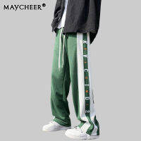 MAYCHEER Mens sports sweatpants stitching striped pants letter printing hiphop trend loose and comfortable casual trousers