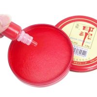 Red Stamp Ink Pad Round Chinese Yinni Pad Red Ink-Paste Quick-Drying Red Stamp Pad Calligraphy Painting Supplies