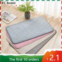 Toilet Bath Mat Coral Fleece Carpet Water Absorption Nonslip Memory Foam Absorbent Washable Rug Toilet Floor bathroom Rug Pad