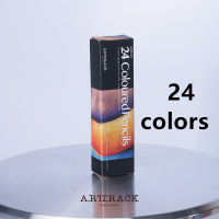 24364872 Colors Oily Color Pencil Artistic Color Lead Brush Sketch Wood Pencils Set Hand-Painted School Supplies