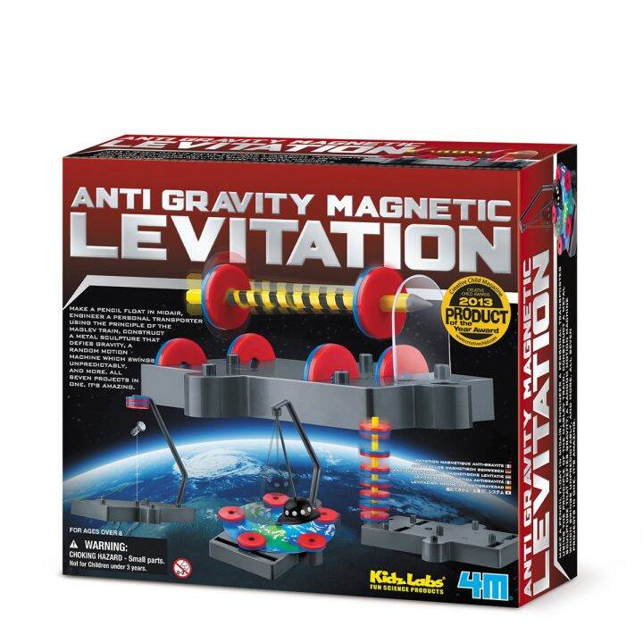 kidz labs anti gravity maglev