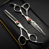 6.0 Inch Hair Scissor Barber Clippers Barber Thinning Scissor Hairdressing Professional Barber Kit for Hairdresser