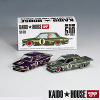 มินิ GT Kaido House 164 Datsun 510 Pro Street ล้อแม็กรุ่นรถยนต์หล่อยานพาหนะคอลเลกชันแสดงของขวัญ-2รุ่น