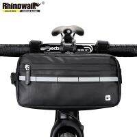 【CW】 Handlebar Basket Holder Front Tube Cycling MTB Accessories