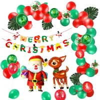 107Pcs Christmas Balloon Set Holiday Theme Background Decoration Balloon Christmas Party