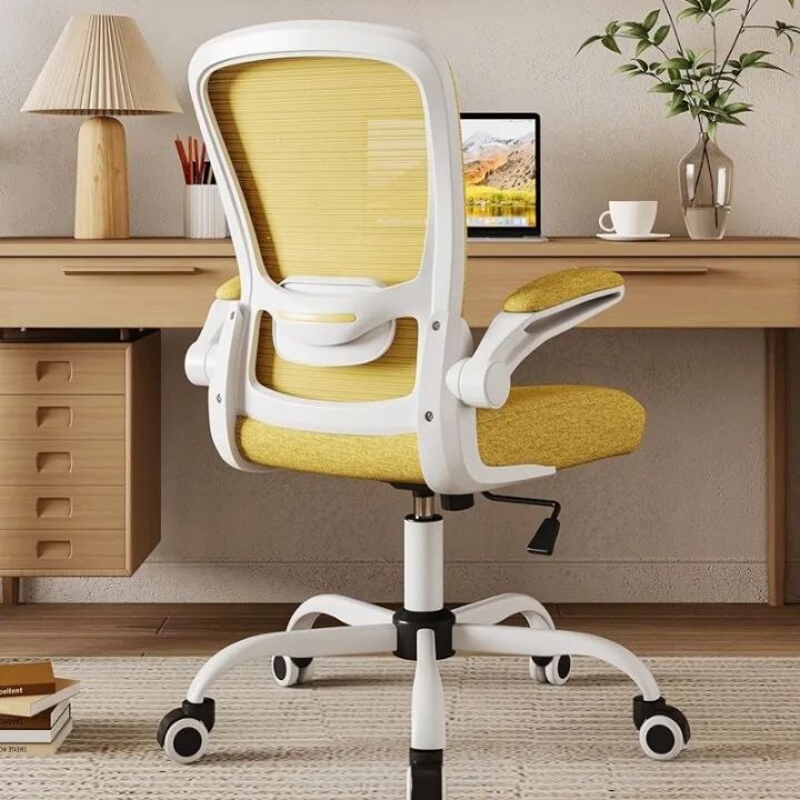 Lazada outlet computer chair