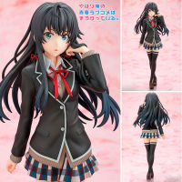 Figure ฟิกเกอร์ จาก My Teen Romantic Comedy Is Wrong SNAFU กะแล้วชีวิตรักวัยรุ่นของผมมันต้องไม่สดใสเลยสักนิด Yukino Yukinoshita ยูกิโนะ ยูกิโนะชิตะ 1/8 ชุดนักเรียน Ver Anime อนิเมะ การ์ตูน มังงะ คอลเลกชัน ของขวัญ New Collection Doll ตุ๊กตา Model โมเดล