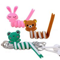 5PCS/set Cable Winder Clip Phone Wire Cord Organizer Data Line Protector Com