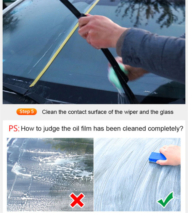 น้ำมันจขัดฟิล์ม-car-glass-cleaner-ครีมขัดกระจกรถยนต์-น้ํามันทําความสะอาดกระจกหน้า-ขจัดคราบบนกระจกรถอย่างมีประสิทธิภาพ