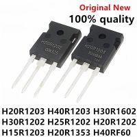 5 ชิ้น H20R1203 TO-247 IHW20N120R3 H40RF60 IHW40N60RF H40R1203 H30R1602 H30R1202 H25R1202 H20R1202 H15R1203 IHW30N120R2 H20R1353