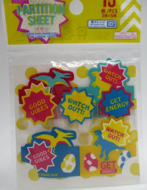 DAISO dinosaur Baran 15pcs deco for lunch box bento Lazada PH