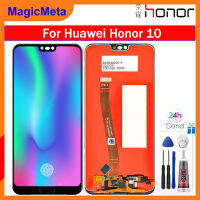 MagicMeta จอ LCD สำหรับ Huawei Honor 10หน้าจอสัมผัสประกอบดิจิไทเซอร์10 COL-AL10จอ COL-L29ด้วยลายนิ้วมือ