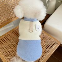 【Coco Pets】 Pet Clothes Autumn and Winter New Polar Fleece Waistcoat Teddy Bichon Dog Cat Traction Buckle Fleece Padded Coat WrE3