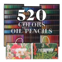 Lele Pencil】 Kemila 180/260/520สีมืออาชีพน้ำมัน/น้ำละลายน้ำได้ชุดดินสอสีโรงเรียนแบบร่างภาพวาดดินสอสีอุปกรณ์ศิลปะ