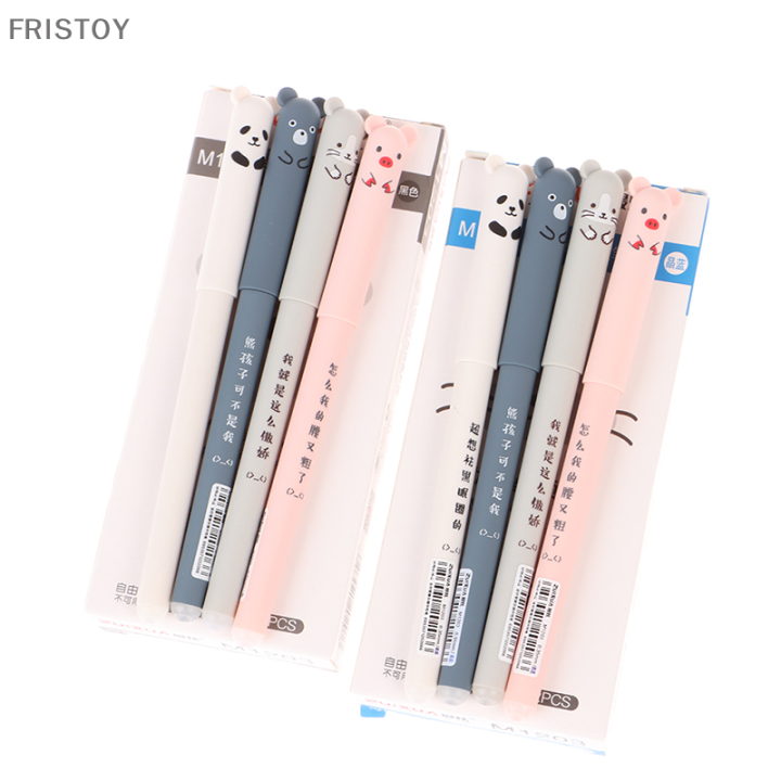 fristoy-4ชิ้น-เซ็ต-erasable-gel-pen-school-office-supplies-เครื่องเขียนของขวัญ0-35mm-gel-pen
