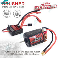 RCtown 540 Brushed Motor 11T/13T/16T/20T 60A RC ESC Combo Set สำหรับรีโมทคอนโทรล Redcat Volcano EPX Blackout XTE Traxxas TRX-4