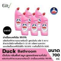 (แพค6) Duck Bathroom เป็ดโปร สูตรขจัดคราบทั่วไป กลิ่นพิ้งค์ สมูท ขจัดคราบสกปรกและขจัดเชื้อแบคทีเรียได้ถึง 99.99% ขนาด 700 ml.