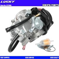 ☫ஐ 36mm Carburetor For Suzuki Quadsport Z400 LTZ 400 LTZ400 2X4 ATV Quad parts Carb 2003 2004 2005 2006-2007 PD36J Carburetor Carbs