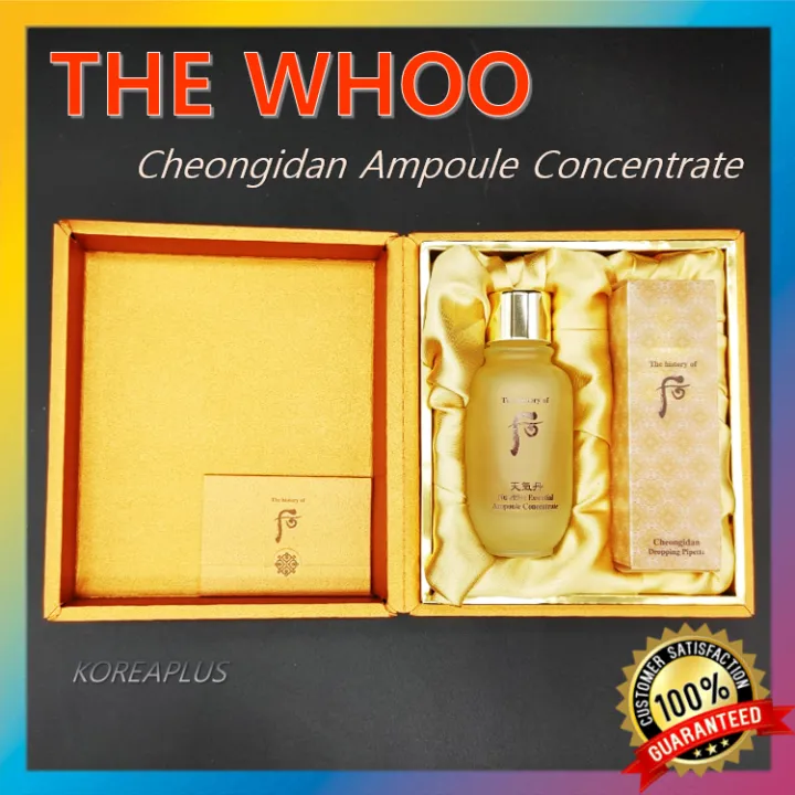 [THE WHOO] Cheongidan Ultimate Lifting/ Nutritive Essential/ Intensive