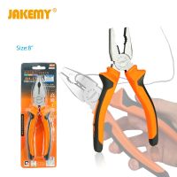 8 quot; Multi Function Cutting Pliers Pincer Pliers Flat Nose Pliers Chrome Vanadium Steel Electrician Tools