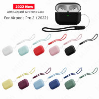 สำหรับ 2022 AirPods Pro รุ่นที่ 2 เคสกันกระแทกพร้อมซิลิโคน Lanyard ป้องกันการสูญหาย เคสสำหรับ airpods Pro 2 เคสกันน้ำ-Chenjin598