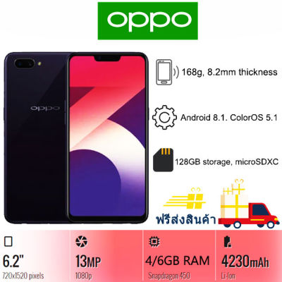 (จัดส่งฟรี) OPPO A3S โทรศัพท์มือถือใหม่ (ต้นฉบับ 100%) 6.53 -inch หน้าจอขนาดใหญ่ RAM 6G ROM 128GB 1 ปีรับประกันฟรี