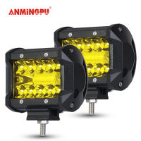 ANMINGPU ไฟ LED สีเหลือง Bar สำหรับเรือบรรทุกรถยนต์4X4 60W 120W LED แถบแสงสำหรับทำงาน Offroad ขับรถไฟตัดหมอก4นิ้ว7นิ้ว