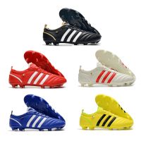 Adidas Kaka Collection Retro FG รองเท้าฟุตบอล ADIPURE FG 39-45