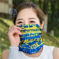 [10 ชิ้น] ผ้าบัฟ ผ้าbuff bandana กันuv ผ้ากันแดด ผ้ากันฝุ่น ผ้าคลุมหน้า ผ้าโพกหัว ผ้าคาดผม กันลม ผ้าบัพ เนื้อนิ่ม ms99.