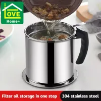 Home +Kitchen Oil Storage Oil Can 304 Stainless Steel Filter Mesh With Lid And Tray Multi-purpose oil filter used oil filter Japanese style oil jar, heat resistant, 304 stainless steel, no rust, stainless filter with lid, no rust Delivered from Thailand