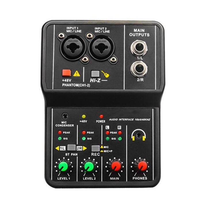 Sound Card Professional 5W USB Power Audio Mixer Indoor Home Studio