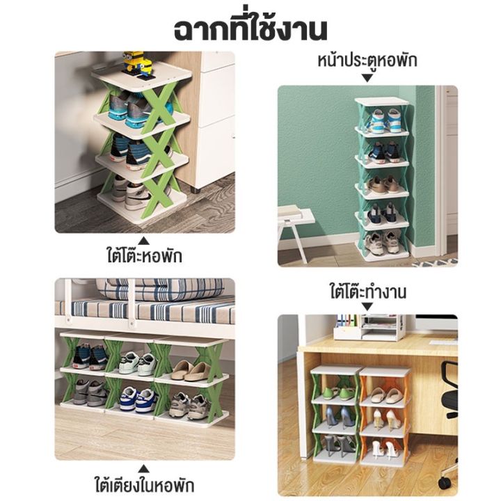 ชั้นวางรองเท้า-ที่เก็บรองเท้า-จัดระเบียบห้องใหม่-ประหยัดพื้นที่-เฟอร์นิเจอร์-อุปกรณ์จัดเก็บมีให้เลือกหลากหลายชั้น