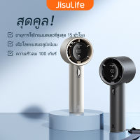 sacred JISULIFE พัดลมแบบมือถือพัดลมมินิชาร์จใหม่ได้พร้อมสายคล้อง5000MAh 100ปรับระดับหน้าจอแสดงพลังงานความเร็วลมภาพแบตเตอรี่อายุการใช้งานยาวนานสำ