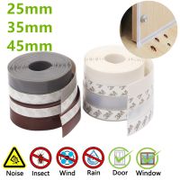 5M Self Adhesive Door Bottom Seal Strip Door And Window Seal Sound Insulation Strip Windproof Windshield Weather Tape Strip