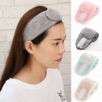 【CC】❄▩  Adjustable Makeup Hairband Headband for Face Facial Hair Bands Soft Toweling Turban Accessories