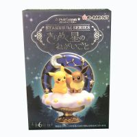 Pikachu Eevee กล่องทึบของเล่นฟิกเกอร์อนิเมะ Snorlax ของขวัญเซอร์ไพรซ์ Colletions