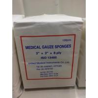 ผ้าก๊อส แผ่น Medical gauze spnges (ห่อ/100 แผ่น)ใช้ทางการแพทย์  3*3 นิ้ว