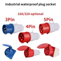 ✱❀ Industrial waterproof aviation plug socket male and female butt connector three-phase electric 220V 3 core 4 core 5 core 16A32A