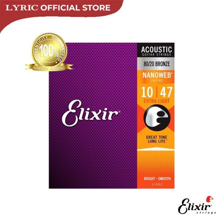 FZ/Elixir Acoustic Guitar 80/20 Bronze Nanoweb Coating 10/47 Extra