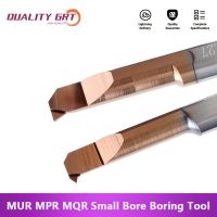 MUR MPR MQR ทังสเตนโลหะผสมเหล็กคว้านเครื่องมือ CNC สล็อตเครื่องมือคาร์ไบด์เครื่องมือบาร์เครื่องกลึงอัตโนมัติกันกระแทกขนาดเล็กเจาะขนาดเล็ก