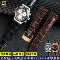 Suitable for Swatch SWATCH leather watch with YVS423 420 mens concave-convex cowhide bracelet 21mm