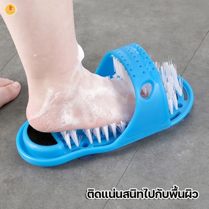 genuine-แปรงขัดเท้า-นวดเท้า-ขัดเท้า-ฝ่าเท้า-รองเท้าทำความสะอาดเท้า-รองเท้าสปา-แปรงทำความสะอาดเท้า