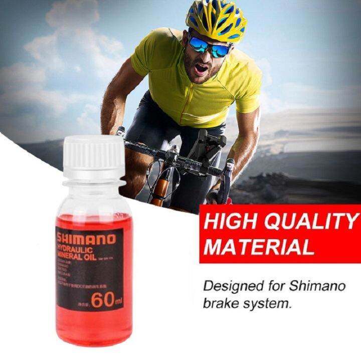 Meroca【COD】【Free Shipping】SHIMANO 60ML Hydraulic Mineral Oil Bike ...