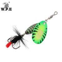 Spinner Fake Lure [hot]W.P.E Hook Fishing Feather Metal Pesca Treble Tackle Hard Bait Brass Lure Lure 1pcs 3.7g/5.3g/8.2g/10.5g Spoon