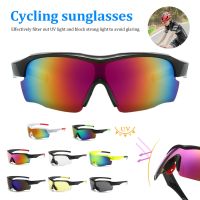 【CW】✈☋♂  Men Cycling Sunglasses UV400 Protection Windproof Road Riding Glasses Eyewear Goggles Outdoor Hiking