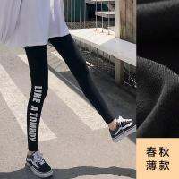 Pure Cotton Leggings For Women To Wear As Outerwear In Spring And Summer Thin Letter Nine-Point Thin Black Tight-Fitting Eight-Point Pants Trendy